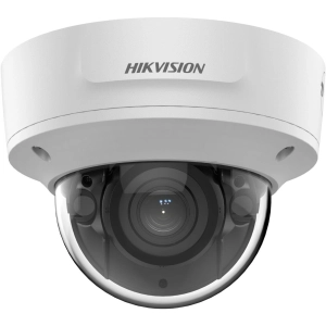 Cámara de vigilancia Hikvision DS-2CD2743G2-IZS