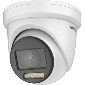 Cámara de vigilancia Hikvision DS-2CE79DF8T-AZE