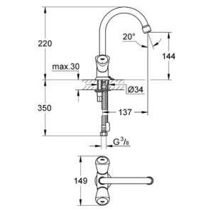 Grohe Costa S 21338001