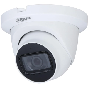 Cámara de vigilancia Dahua DH-HAC-HDW1231TLMQP-A 2.8 mm