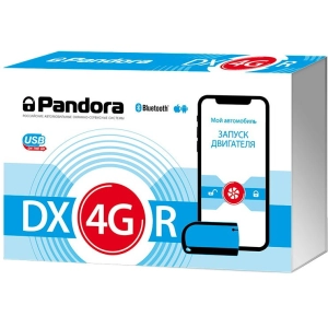 Alarma de coche Pandora DX-4GR