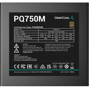 Deepcool PQ-M