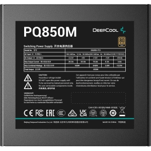 Deepcool PQ-M