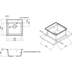 Q-tap CS 5151 QTCS5151GRE