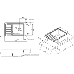 Q-tap CS 7751 QTCS7751GRE