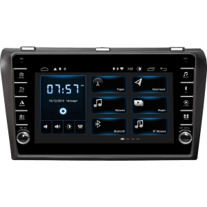 Autorradio Incar DTA-0230R