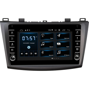 Autorradio Incar DTA-0231R