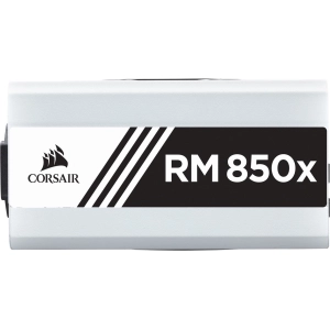 Corsair RMx White Series