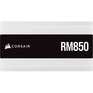 Corsair RM White Series