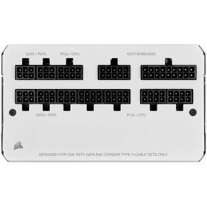 Corsair RM White Series