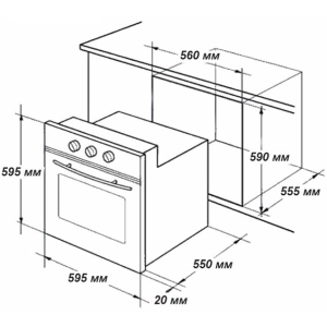 Grunhelm GDG 600 W