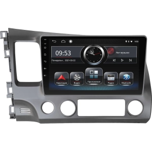 Autorradio Incar PGA2-0112