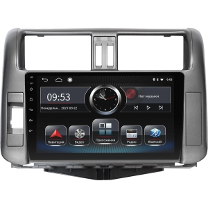 Autorradio Incar PGA2-0145