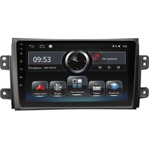 Autorradio Incar PGA2-0703