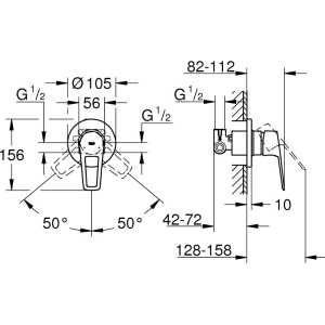 Grohe BauLoop 29042001