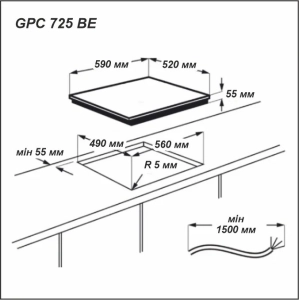 Grunhelm GPC 611 B