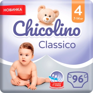 Pañales Chicolino Diapers 4 / 96 pcs