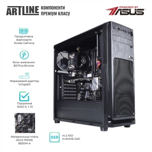 Artline WorkStation W72