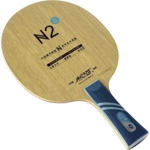 Raqueta de tenis de mesa YINHE N-2s