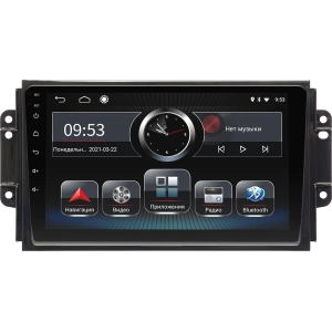 Autorradio Incar PGA2-1563