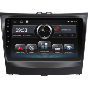 Autorradio Incar PGA2-1564