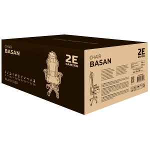 2E Basan