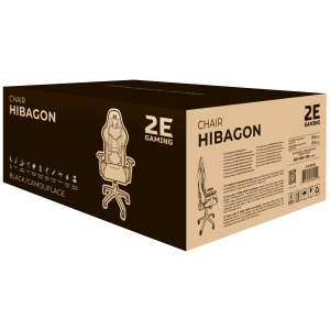 2E Hibagon