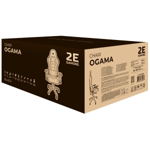 2E Ogama RGB