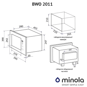 Minola BWO 2011 BL