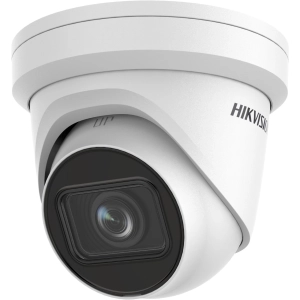 Cámara de vigilancia Hikvision DS-2CD2H83G2-IZS