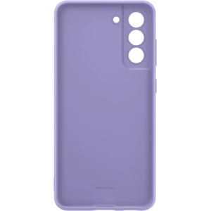 Samsung Silicone Cover for Galaxy S21 FE