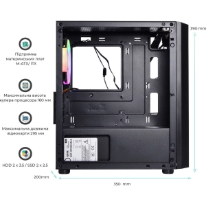 Tecnologia computacional