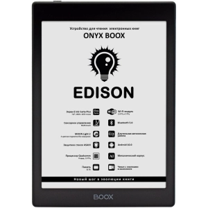 Libro electrónico ONYX BOOX Edison