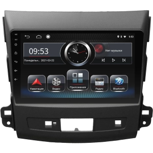 Autorradio Incar PGA2-6181