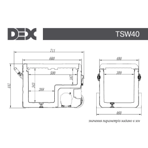 DEX TSW-40