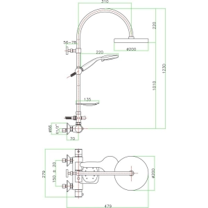 Fiore X-Termo 31CR0988