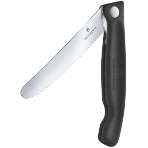 Cuchillo de cocina Victorinox Swiss Classic 6.7833.FB