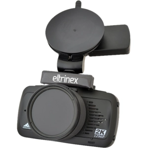 DVR Eltrinex LS500 GPS