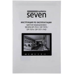 SEVEN DP–7571 FHD