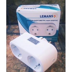 Lemanso LM6350