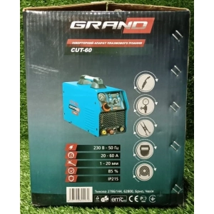 Grand CUT-60 Professional