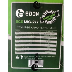 Edon EcoMIG-277