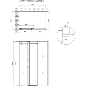 Q-tap Aries 120x80 CRM10128RC8