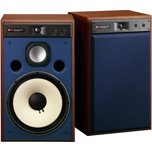 Sistema de sonido JBL Studio Monitor 4319