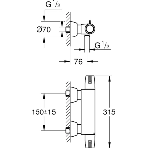 Grohe Grohtherm Special 34667000