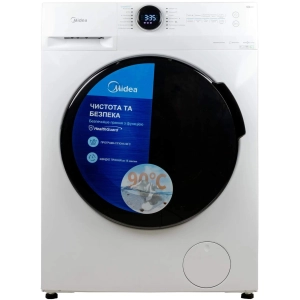 Midea MF200 W70