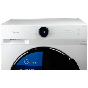 Midea MF200 W70