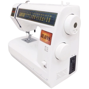 Máquina de coser / overlock Veritas JSA18