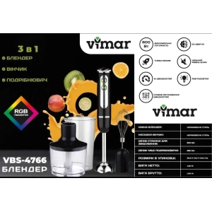 Vimar VBS-4766B