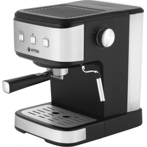 Cafetera Vitek VT-8470